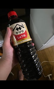 商品写真
