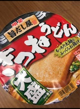 明星 旨だし屋きつねうどん大盛(西) 105g