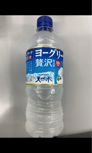 商品イメージ