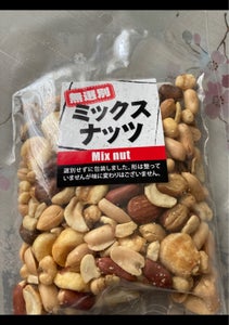 丸味食品　訳ありミックスナッツの商品写真