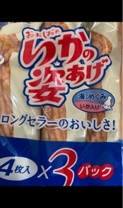合食 いかの姿あげ 4枚×3の商品写真