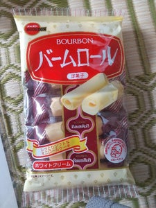 商品写真