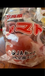 全農えひめ とまと 袋