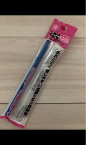 サクラ　クーピー単色　＃３６青の商品写真