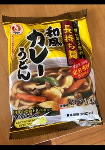 シマダヤ　長持ち麺カレーうどん　１７０ｇの商品写真