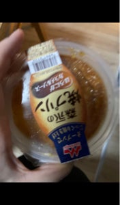 商品写真