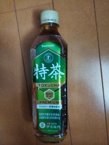 商品イメージ