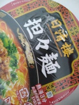 日清 日清楼 担々麺 68g