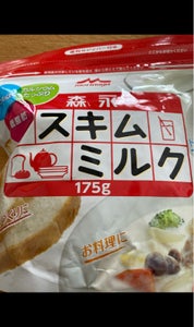 森永乳業　スキムミルク　１７５ｇの商品写真