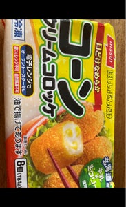 商品写真