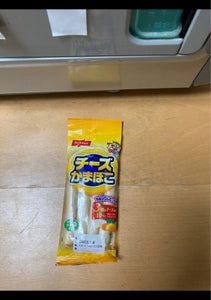 商品写真