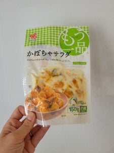 ヤマザキ　かぼちゃサラダ　１５０ｇの商品写真