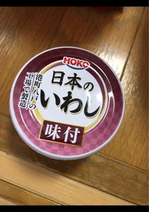 宝幸　いわし味付　八戸工場製造　缶　１４０ｇの商品写真