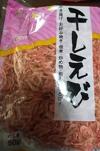 商品イメージ
