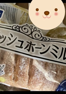 フジパン　デニッシュホーンミルク　１Ｐの商品写真