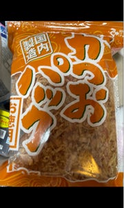 商品イメージ