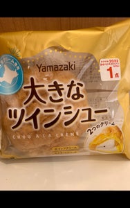 商品イメージ