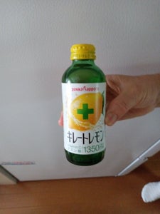 商品イメージ