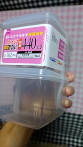 サンコー サンメリー 1B 2Pの商品写真