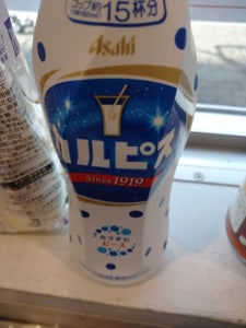 商品写真