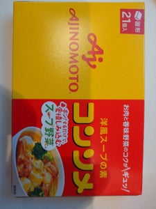 味の素 コンソメ 固形21個入 箱 111.3gの商品写真
