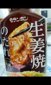 モランボン　生姜焼のたれ　２２５ｇの商品写真