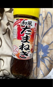 商品イメージ