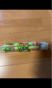 丸善 チーかま 枝豆風味 30g×4の商品写真