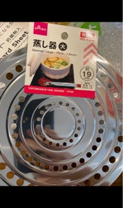 商品イメージ