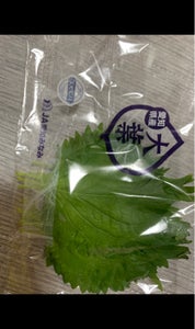 愛知県経済連 大葉 20gの商品写真