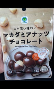クリート　コク深い味マカダミアＮチョコ　３１ｇの商品写真