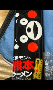 五木食品　くまモンの熊本ラーメン　１７６ｇの商品写真