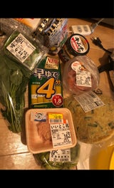 JA全農いばらき モロヘイヤ 100g