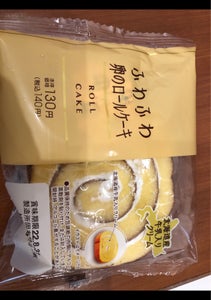 ヤマザキ　ふわふわ卵のロ−ルケ−キ（北海道産牛乳入の商品写真