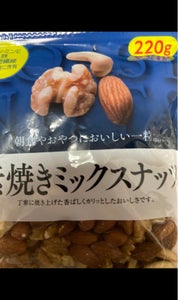 いなだ豆 素焼きミックスナッツ 220gの商品写真