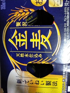 商品イメージ