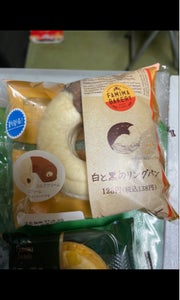 ヤマザキ　白と黒のリングパン
