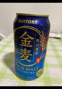 商品イメージ