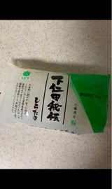 工藤商店 下仁田しらたき 180g