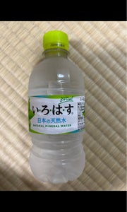 商品写真