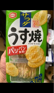 亀田製菓　サラダうす焼　８５ｇの商品写真