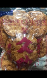 まるせん米菓 焼生せんべい 久助 130g