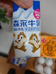 森永乳業　牛乳　プリズマ　２００ｍｌの商品写真