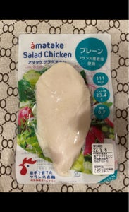 アマタケ　冷凍サラダチキン　プレーン　１１０ｇの商品写真