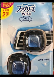 商品写真