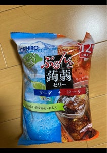 オリヒロ　蒟蒻ゼリーソーダ＋コーラ　２４０ｇの商品写真