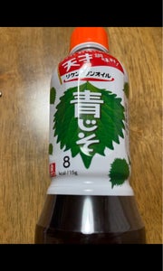 リケンのノンオイル　青じそ　３８０ｍｌの商品写真