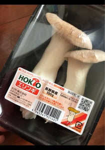 商品写真