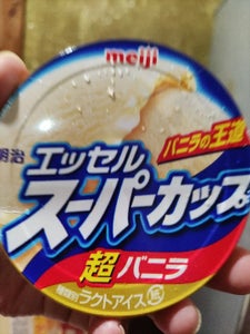 商品イメージ