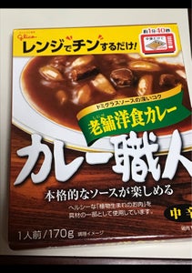 商品イメージ